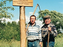 Туристов предложили отправить на родину Хоря и Калиныча