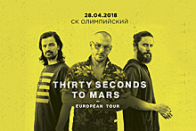 Куда сходить в майские праздники 2018: концерт «30 Seconds to Mars» и «Московская весна а сappella»