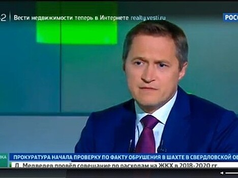 ВТБ Капитал: банки оправились от шоков 2014-2015 гг.