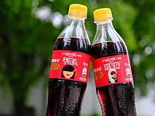 Coca-Cola перезапустила кампанию Share a Coke в Китае