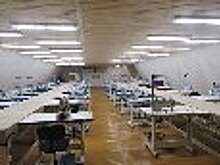В ИК-28 УФСИН России по Архангельской области открылся новый швейный цех