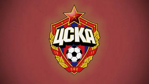 Несколько легионеров ЦСКА оказываются возвращаться в Россию