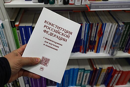 Конституционная группа предложила ввести в России федеральные территории