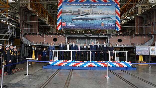 В Санкт-Петербурге строят пассажирское судно для поездок по Енисею