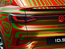 Электрический кроссовер Volkswagen ID.5 показали в преддверии дебюта
