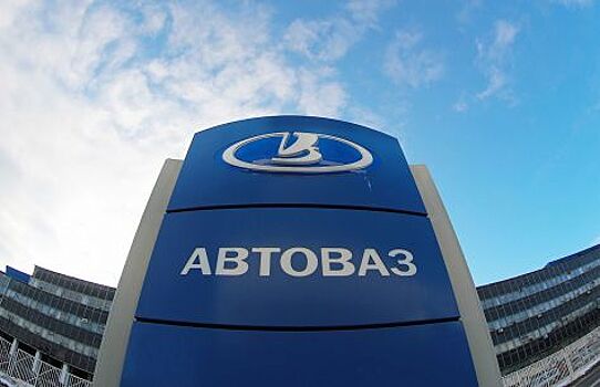 АвтоВАЗ сменил поставщика моторного масла