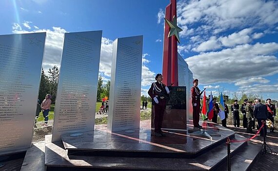 В Лаишевском районе Татарстана открыли мемориал памяти воинов Великой Отечественной войны