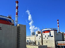 В Ростовской области могут построить новые АЭС
