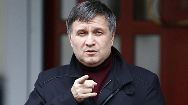 Аваков попросил полномочия для снятия блокады Донбасса