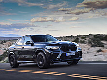 Официально представлен внедорожник BMW X6 M Coupé F96 2020