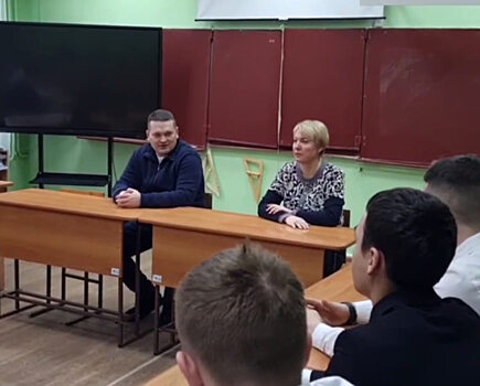 Андрей Воробьев: Интересный разговор получился у меня со старшеклассниками