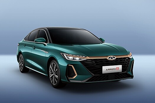 Флагманский седан Chery Arrizo 8 начали продавать за пределами Китая