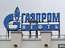 «Аэрофлот» и «Газпром нефть» создадут новое «зеленое» авиатопливо