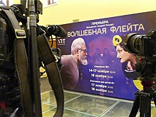 "Волшебная флейта" на сцене "Геликон-оперы"