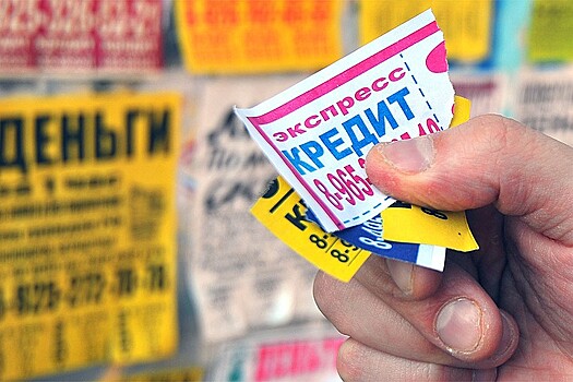 В Госдуму поступил законопроект об ужесточении требований к коллекторским агентствам