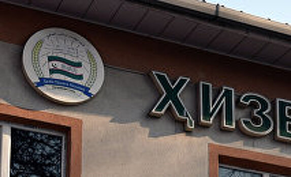 "Красивые" автономера могут принести Узбекистану почти $50 млн