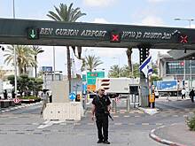 Хуситы ударили по аэропорту Израиля