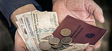 Дума приняла в I чтении проект о выплате к пенсии для прабабушек-опекунов