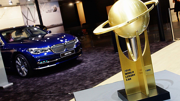 "Всемирный автомобиль года": объявлены финалисты