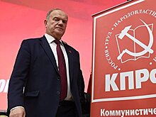 Зюганов раскритиковал состав экономического блока нового правительства