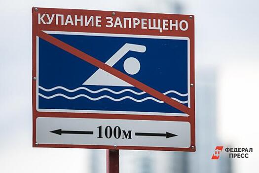 Купаться запрещено! Пляжи Самары получили «черные шары» за микробиологию
