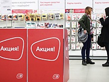 В Британии шопоголиков могут признать психически больными