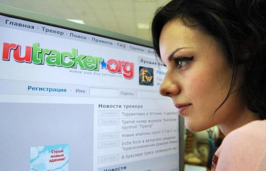 Российский вице-губернатор предложил разблокировать крупнейший пиратский сайт RuTracker
