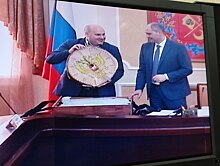 Денису Паслеру подарили часы из кремлевской елки