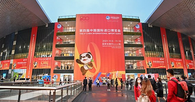 85% выставочной площади Китайской выставки импорта забронировано