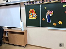 Учебный год в Башкирии начнется в очном режиме с соблюдением противоэпидемиологических мер