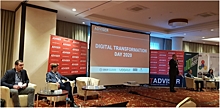 В Москве прошла конференция Digital Transformation Day 2020