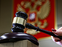 Мосгорсуд приговорил Джина Спектора к 15 годам колонии за шпионаж
