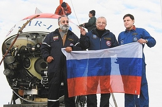 В Госдуме открыли выставку о русской Арктике