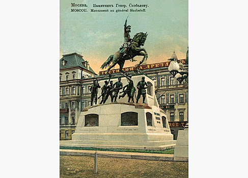 Россияне предложили восстановить памятник генералу в центре Москвы