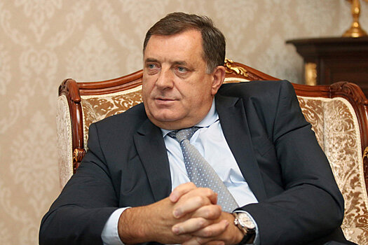 Президент Республики Сербской: Мы довольны и гордимся отношениями с РФ
