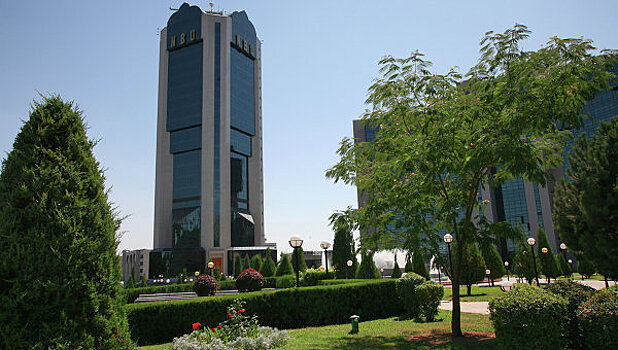 Национальный Банк Узбекистана.