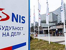 Газпром лишают одного из самых современных НПЗ в Европе