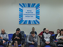 ФоРГО: глобализация является вызовом для России