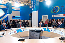 На саммите "Глобальная энергия" обсудили развитие мировой энергетики