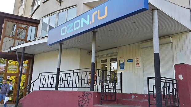 Ozon мог стать прибыльным в 2020 году, но инвестировал в логистику