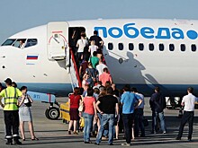 «Победа» пообещала не рассаживать родителей и детей