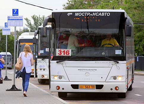 С автостанции на ВДНХ запустили автобусы в Ярославль