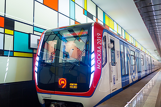 Где и как производят вагоны для Московского метро