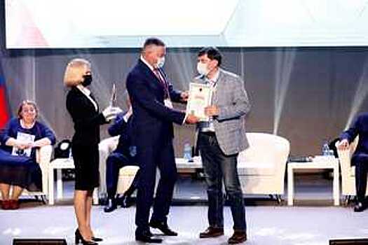 Segezha Group – победитель конкурса инвестиционных проектов в Вологодской области «Инвестор региона в 2021 году»