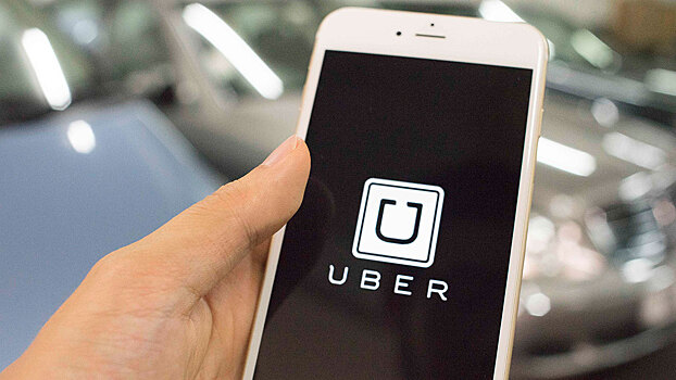 Компанию Uber оштрафовали во Франции на €400 тыс. за недостаточную защиту данных