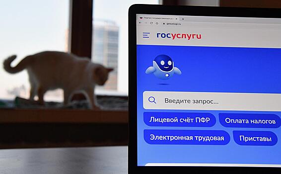 В Госдуме рассказали о способе сэкономить на недвижимости