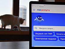 В Госдуме рассказали о способе сэкономить на недвижимости
