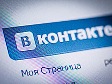 Во «ВКонтакте» предложили запретить детям ходить без шапки и подворачивать штаны
