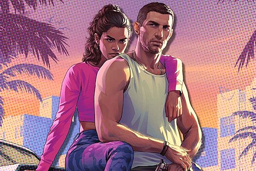 GTA 6 перенесли на 2026 год — инсайдер