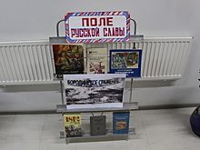 В Калужской области военнослужащие дальней авиации посетили выставку детских работ, посвященных Великой Отечественной войне